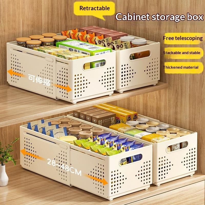 Stackable Pantry Bin - ● กล่องเก็บของพลาสติกแบบยืดหดได้ ซ้อนกันได้ ขยายได้ สำหรับห้องครัว