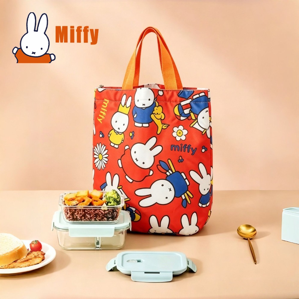 Food Storage Warmer - กระเป๋าใส่อาหารกลางวันลายมิฟฟี่น่ารัก กระเป๋าเก็บความร้อนลายกระต่าย กระเป๋าเก็บอาหารแบบกันน้ำ กล่องเบนโตะ กระเป๋าใส่อาหาร กล่องเก็บของ