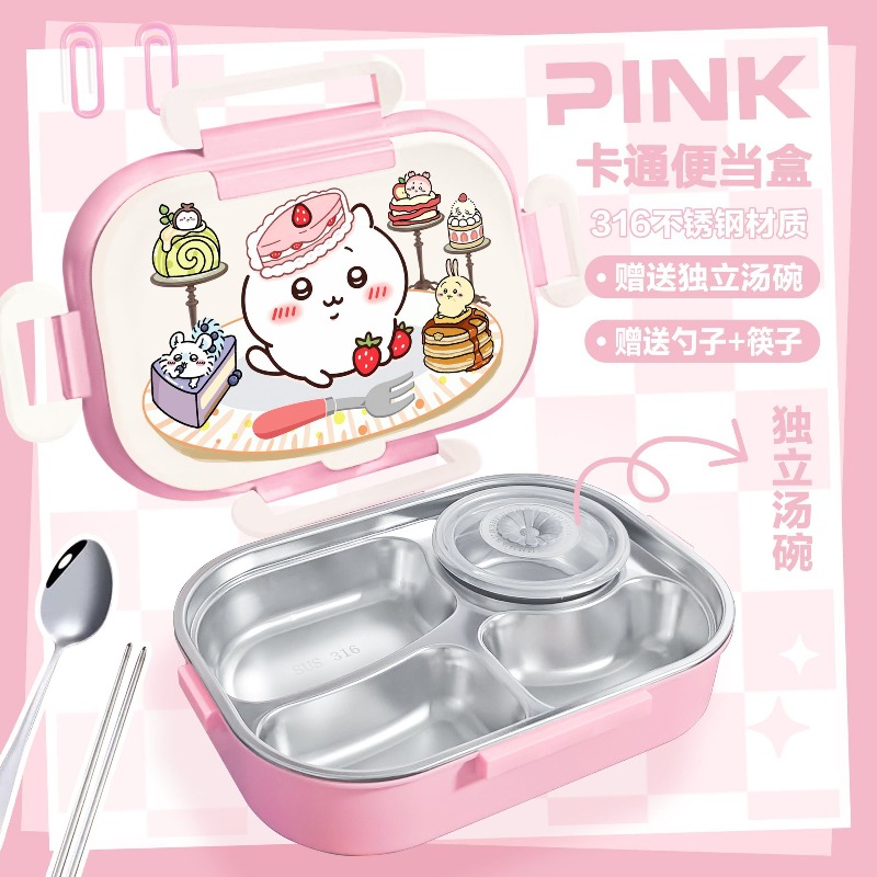 กล่องข้าวเก็บอุณหภูมิ ชิคคาวะ  - Food Storage Oven Safe บทวิจารณ์และราคา