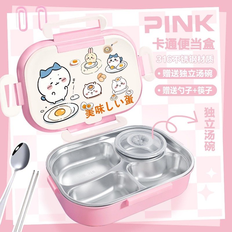 กล่องข้าวเก็บอุณหภูมิ ชิคคาวะ  - Food Storage Oven Safe บทวิจารณ์และราคา