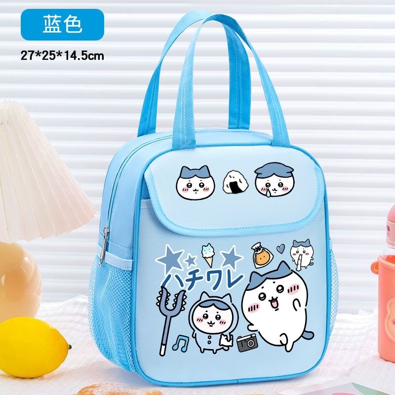 ชิคาวะกระเป๋าใส่อาหารกลางวันแบ - Food Storage Warmer บทวิจารณ์และราคา