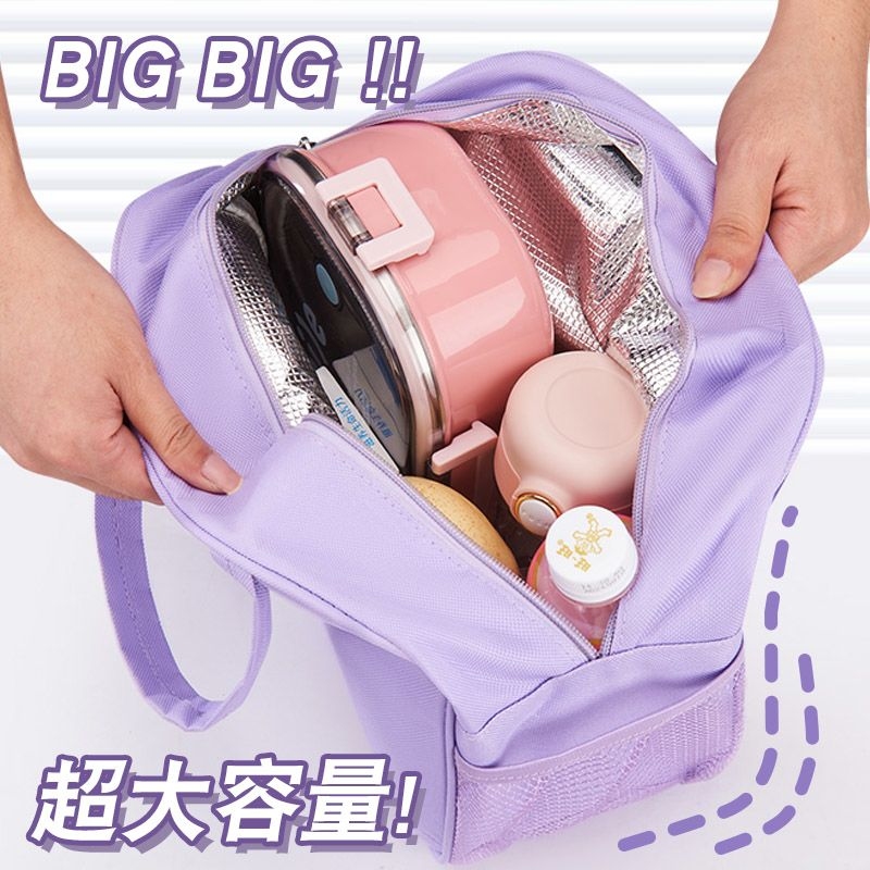 ชิคาวะกระเป๋าใส่อาหารกลางวันแบ - Food Storage Warmer บทวิจารณ์และราคา