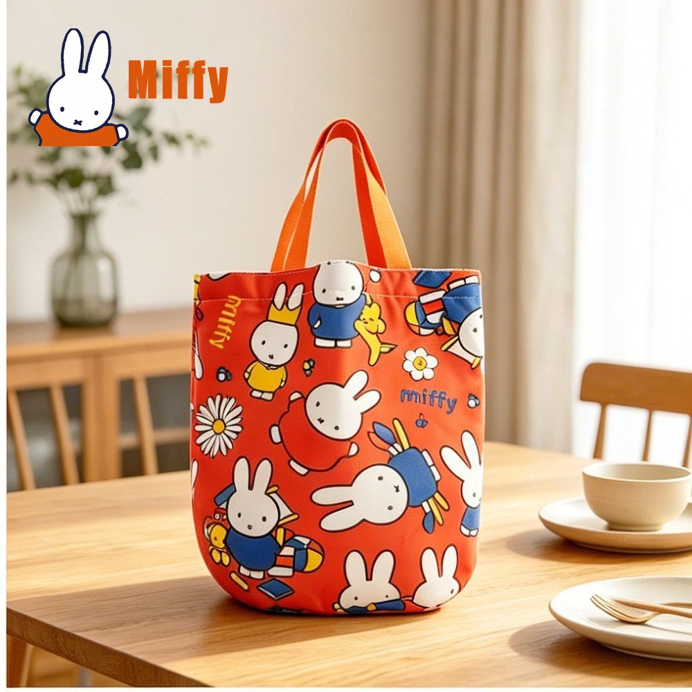 กระเป๋าใส่อาหารกลางวันลายมิฟฟี - Food Storage Warmer บทวิจารณ์และราคา