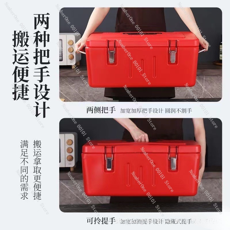กล่องเก็บอาหารสแตนเลสขนาด 60 ล - Food Storage Warmer บทวิจารณ์และราคา