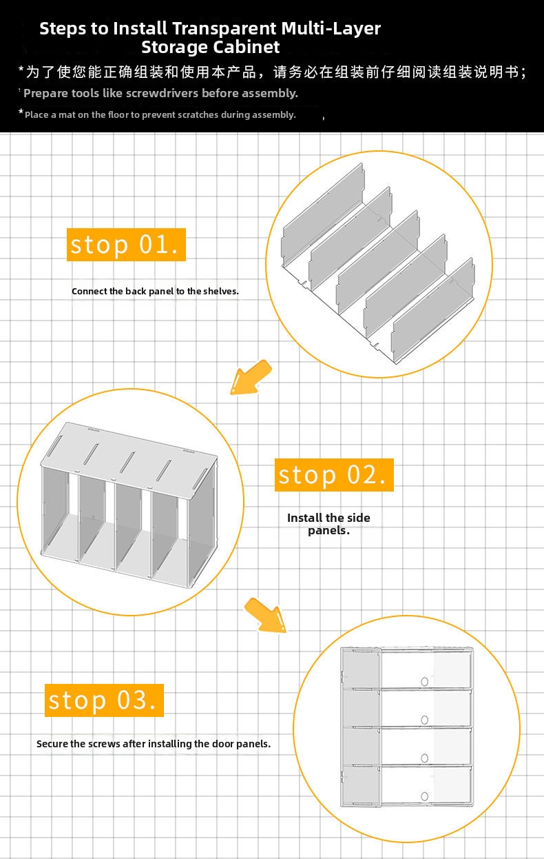 กล่องอะคริลิกใสหลายชั้นสำหรับจ - Stackable Pantry Bin บทวิจารณ์และราคา